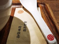 -彬媽糖水(侨鑫国际店)