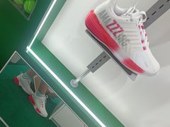 -久事体育场馆旗忠网球中心