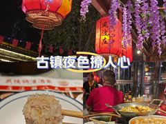 -风波庄(罍街分舵)