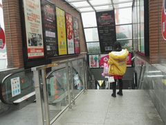 -金满地商业街(黄兴北路店)