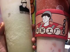 玫珑蜜瓜酪酪-LELECHA乐乐茶(新街口大洋店)