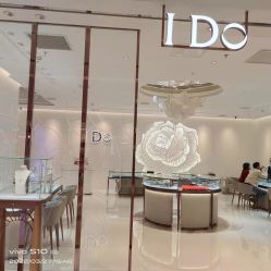 -I Do(重庆龙湖北城天街购物广场店)