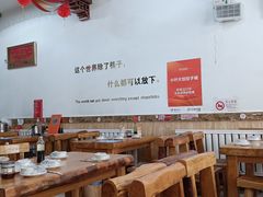 -小叶大馅饺子城