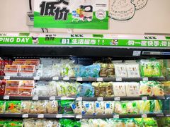 -北京华联购物中心(同成街店)
