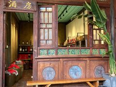 门面-喜洲翰林餐厅(董家百年老宅店)