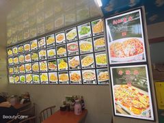 -锅贴王海鲜小馆