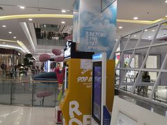 -凯德广场(学府店)