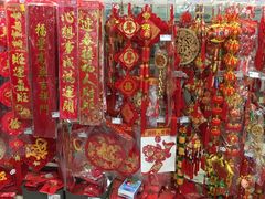 -中商优品汇超市(中南店)