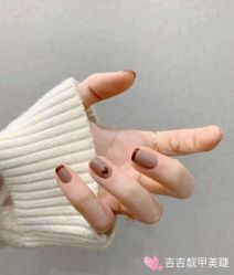 -吉吉靓甲美睫