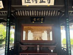 -金庸书院
