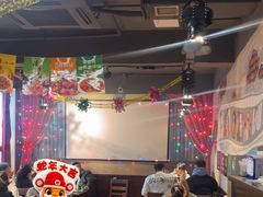 生肥瘦-多寿小电烤