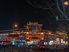 -周浦小上海步行街
