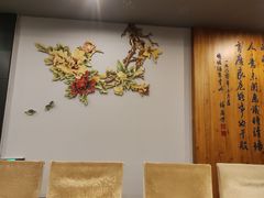 -峨嵋酒家(牡丹园店)