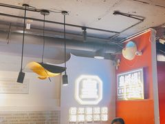 -清真·天府皇城坝百年牛肉火锅(皇城清真寺店)