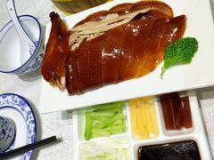 精品烤鸭半只-京味民福烤鸭店(建设四马路店)