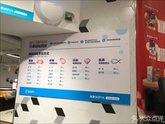 -盒马鲜生(岭南新世界店)