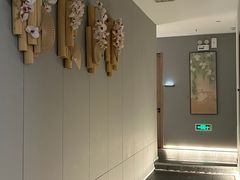 -大唐盲人按摩中心(怀宁路新粮仓店)