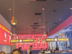 大堂-青木岚小海鲜•小龙虾(友谊店)
