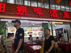 -金香缘正宗阳朔啤酒鱼菜馆(尚水美食街店)