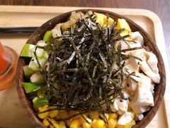 -Poke lemon海鲜波奇饭·柠檬茶(金碧开放小区店)