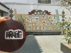 -麻雀咖啡SPARROW COFFEE(十全街店)