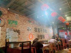 大堂-云晓光头烧烤吧(新大陆广场店)