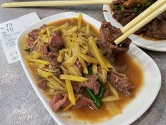 -文章牛肉汤