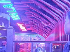 -蛙来哒(汇一城黑金冠店)