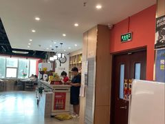 -京城北门羊蝎子铜锅涮肉(总店)