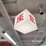 干饭人干饭魂，干饭都是人上人
