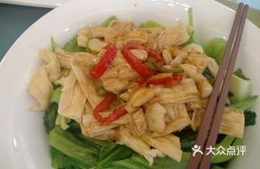 Fresh Bamboo Shoots with Water East Mustard Greens