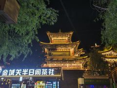 -兰州黄河桥梁博物馆