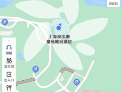 -上海滴水湖皇冠假日酒店