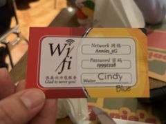 -安妮意大利餐厅(世贸天阶店)