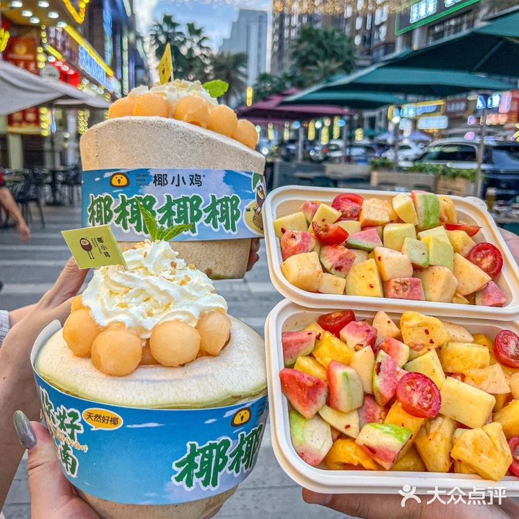 🍲一锅到底，椰小鸡的纯粹美味💧