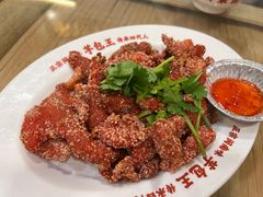 -芋包王闽南茶楼(八市店)