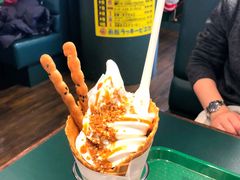 -幸运小丑汉堡(Bay Area本店)