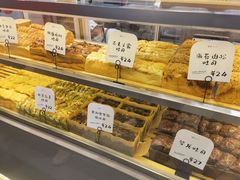 -司乎(大洋百货店)