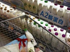 -Olé精品超市(广州太古汇店)