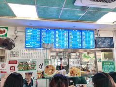 -老磁器口豆汁店(天坛店)