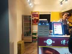 -傅强排骨(成都总店)