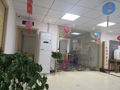 -李时珍中医馆·艾灸·推拿·针灸(佰港城馆)