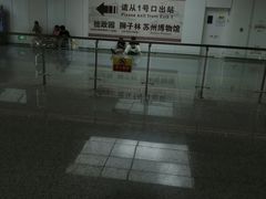 -裕兴记·三虾面(西北街总店)