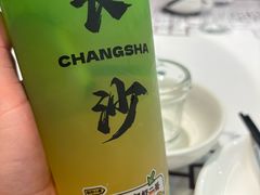 -靓虾二哥长沙地标小龙虾(五一广场店)