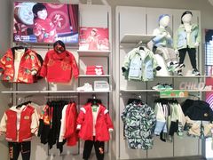 -万达广场(大明宫店)