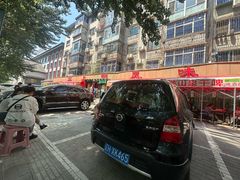 -掌上鲜(南顺城街店)