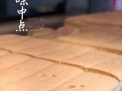 -拾味中点(泺文路店)