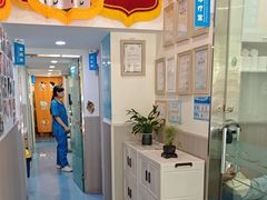 -佑安动物医院·全科·内窥镜中心(幸福巷店)