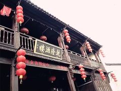 -金庸书院