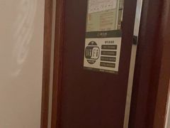-颐而康·按摩·艾灸·足疗(南岸晶都店)